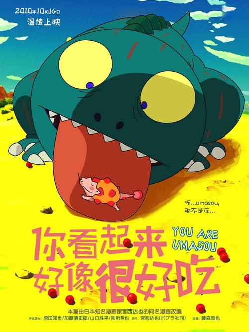 怎么购买台湾ID