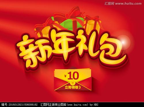 怎么买假的洛玛连达大学学位证